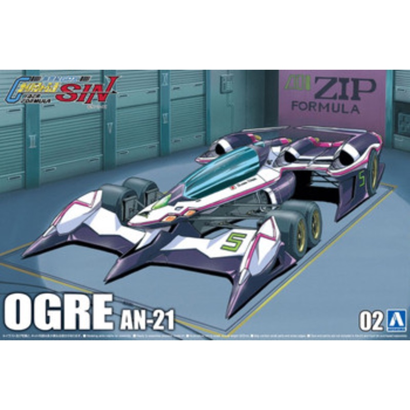 Aoshima Cyber Formula 1/24 OGRE AN-21 Plastic Model