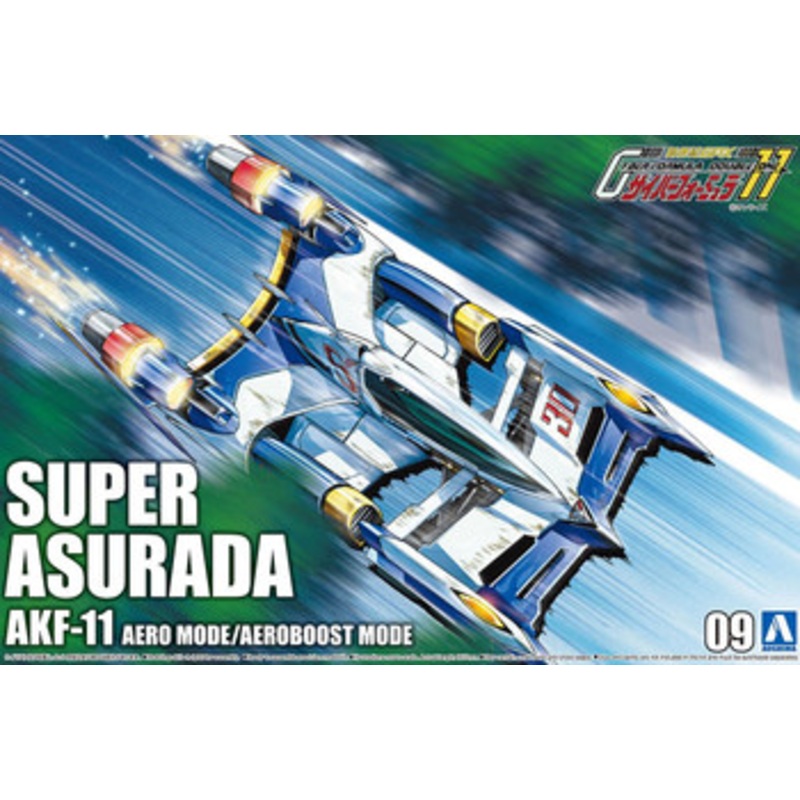 Aoshima Cyber Formula 1/24 Super Asurada AKF-11 Aero Mode /Aero Boost Mode Plastic Model