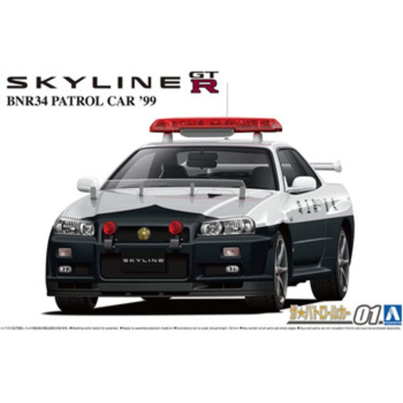 Aoshima The Patrol Car 1/24 No.1 NISSAN BNR34 SKYLINE GT-R Patrol Car ’99 Plastic Model