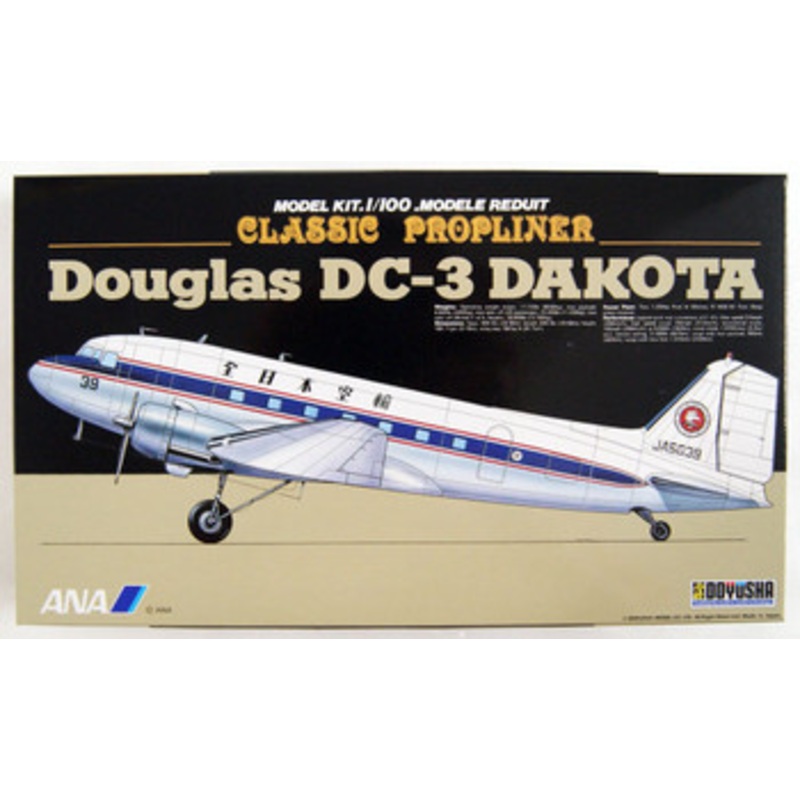 Doyusha Douglas DC-3 Dakota ANA 1/100 Scale Plastic Model