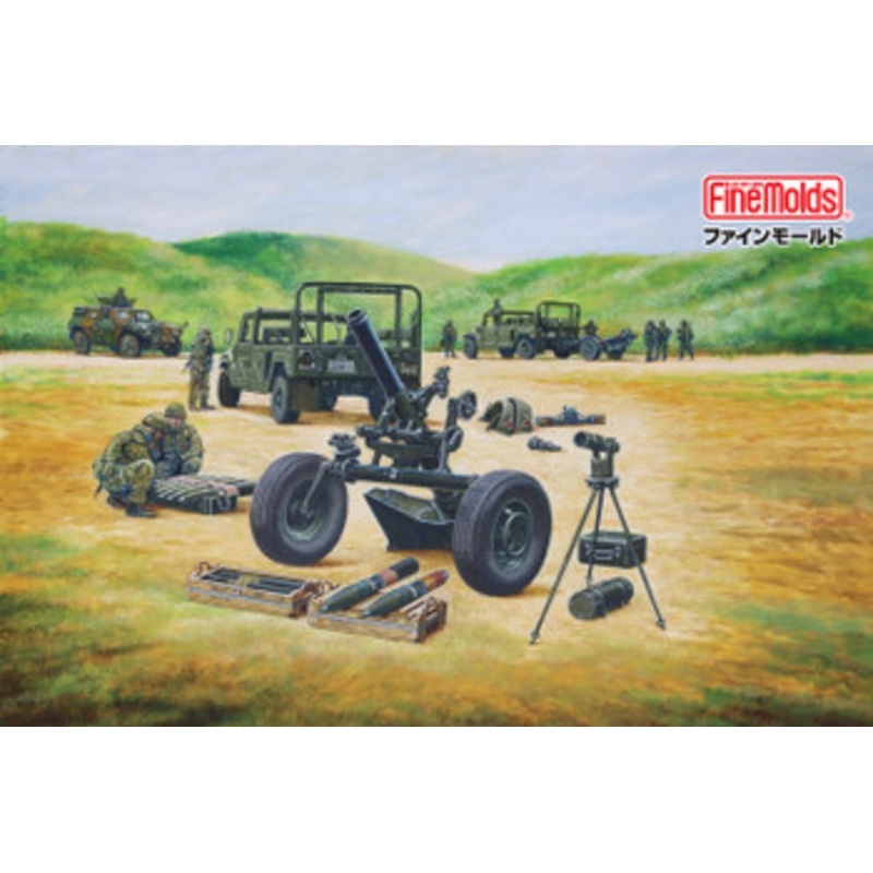 Fine Molds 1/35 GSDF 120mm Mortar RT w/Heavy Towing Vehicle Plastic Model