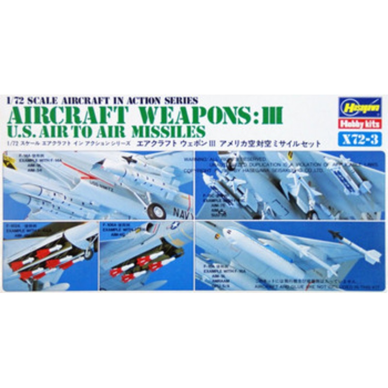 Hasegawa 1/72 Aircraft Weapons III U.S. Air to Air Missiles Plastic Model
