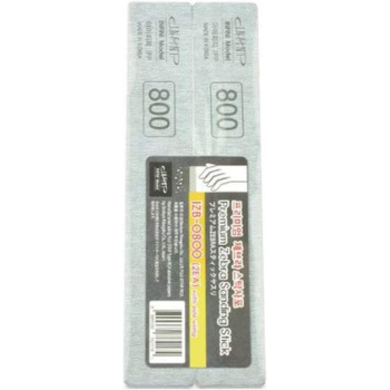 INFINI Model Premium ZEBRA Stick File #800 2pcs