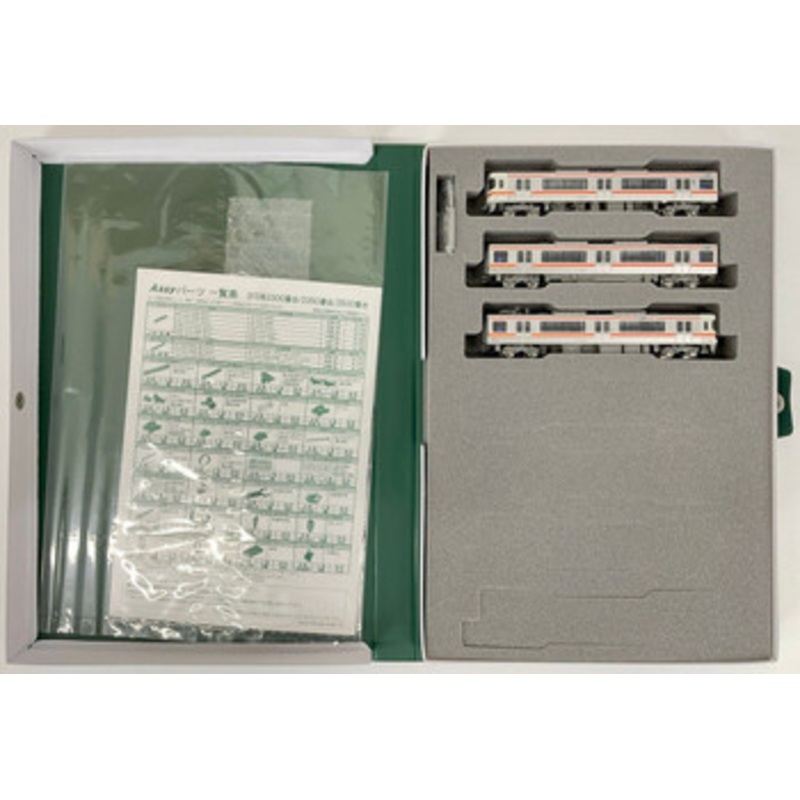 Kato 10-1772 Series 313-2500 3 Cars Set (N scale)
