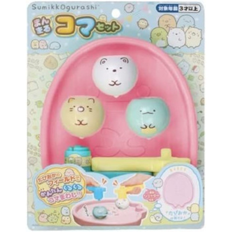 Maruka Sumikko Gurashi Spinning Top Game Set