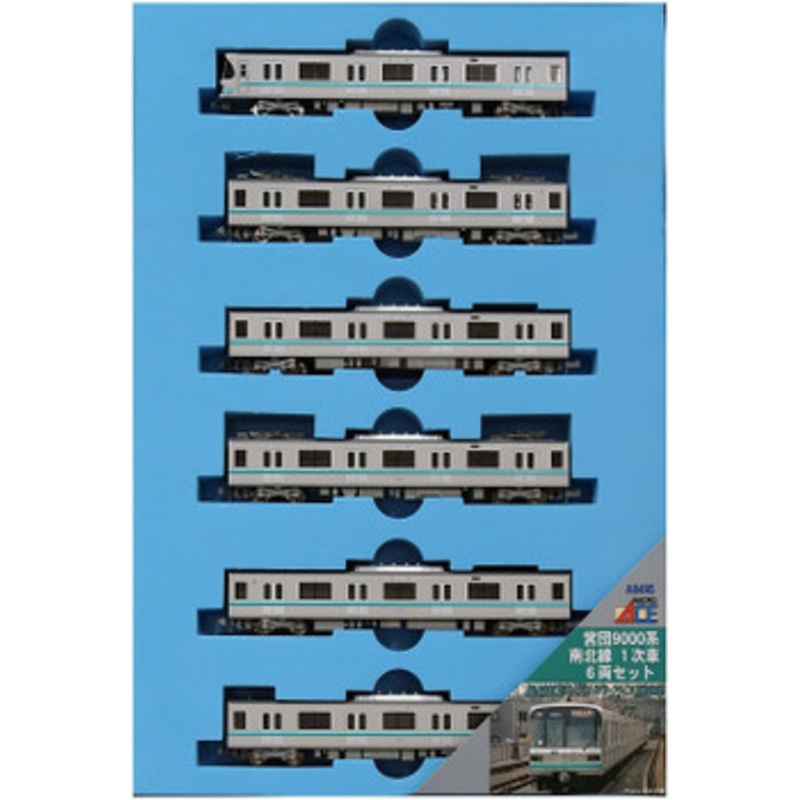 Microace A8495 Tokyo Metro Series 9000 Nanboku Line 1st 6 Cars Set (N Scale)