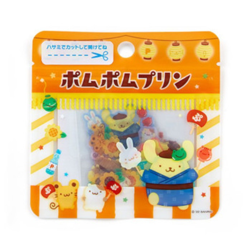 Sanrio Summer Sticker Pack (Japanese Style) Pom Pom Purin