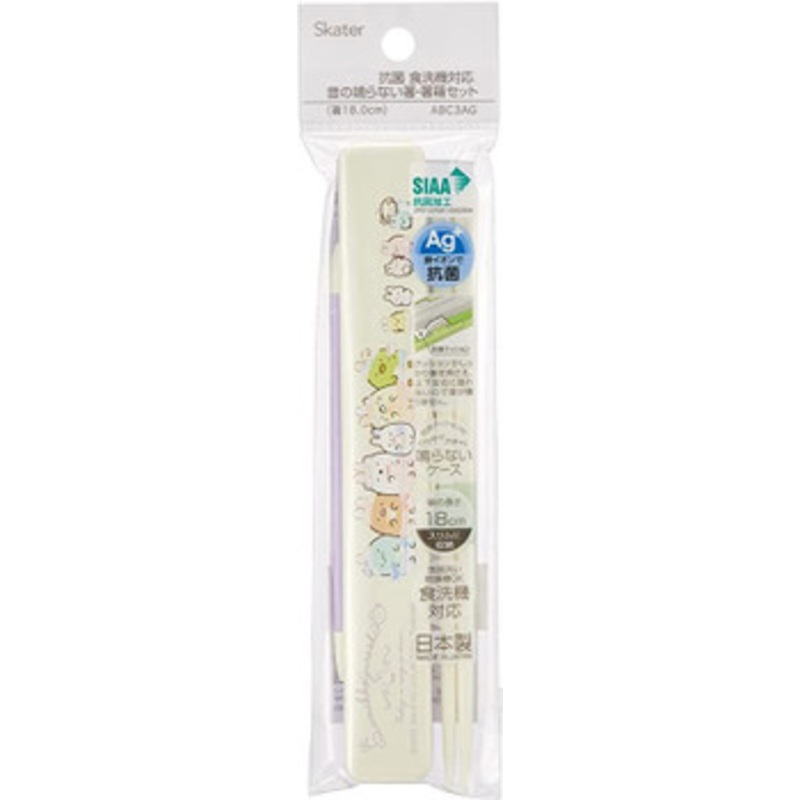 Skater Sumikko Gurashi Chopsticks with Case – Rabbit Garden