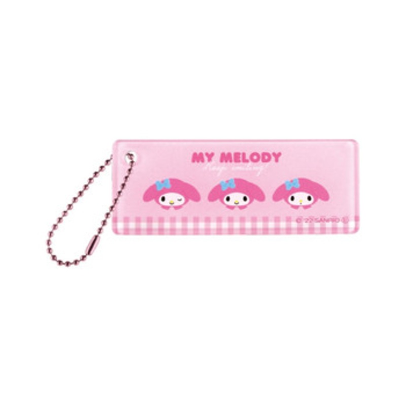 T’s Factory Sanrio Mini Mirror Keychain My Melody