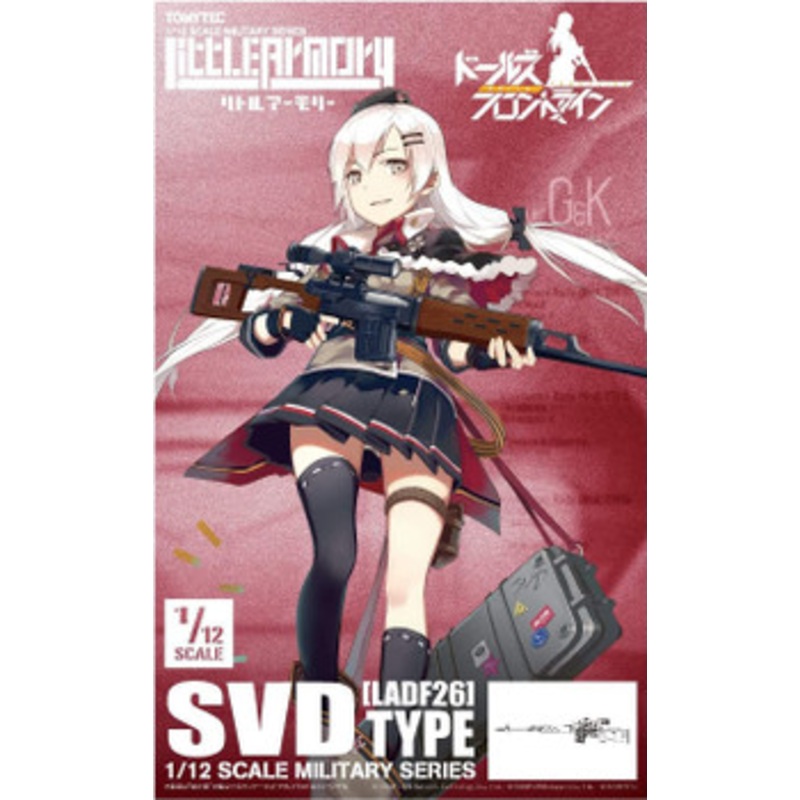 Tomytec Military Series 1/12 Little Armory LADF26 Anime: Girls’ Frontline SVD Type Plastic Model