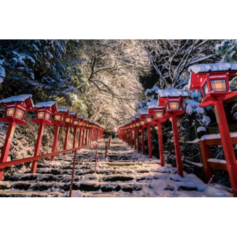 Yanoman 10-1435 Jigsaw Puzzle Winter Scenery Kifune Shrine Kyoto (1000 Pieces)