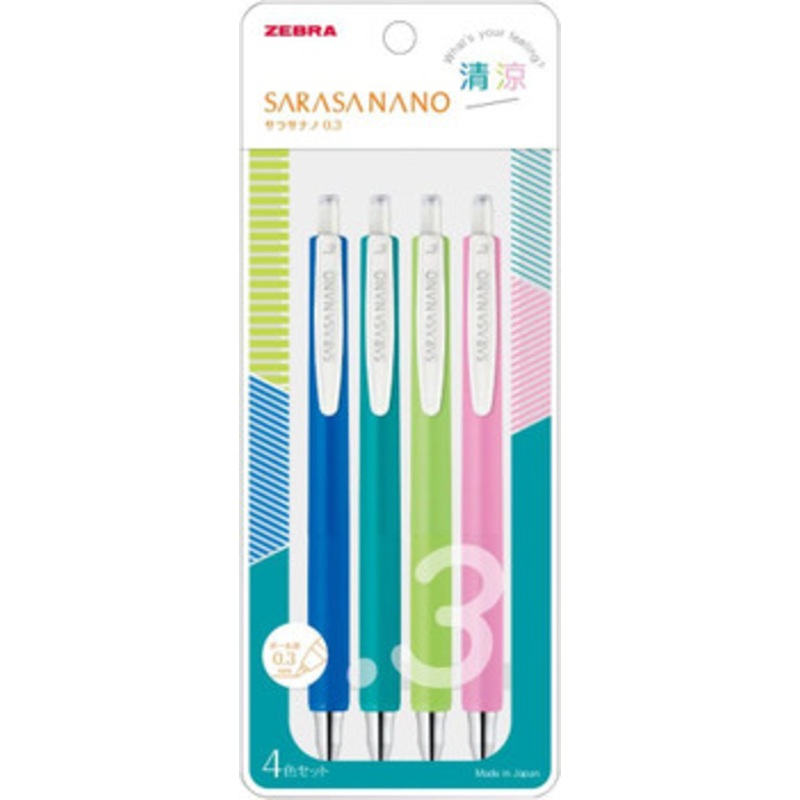 Zebra Sarasa Nano 0.3 4 Color Set Refreshing