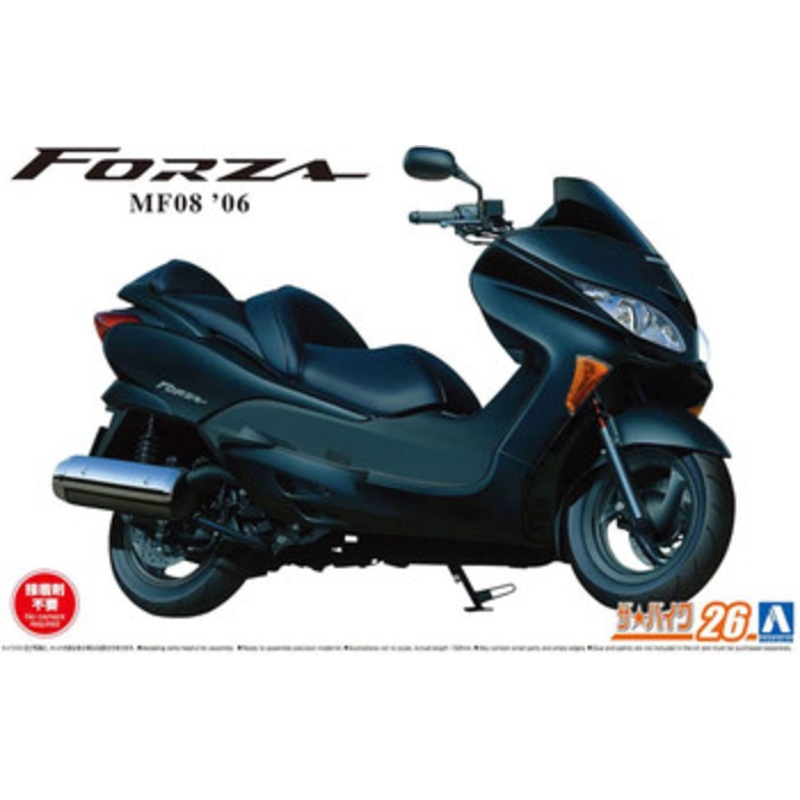Aoshima The Bike No.26 1/12 Honda MF08 Forza ’06 Plastic Model
