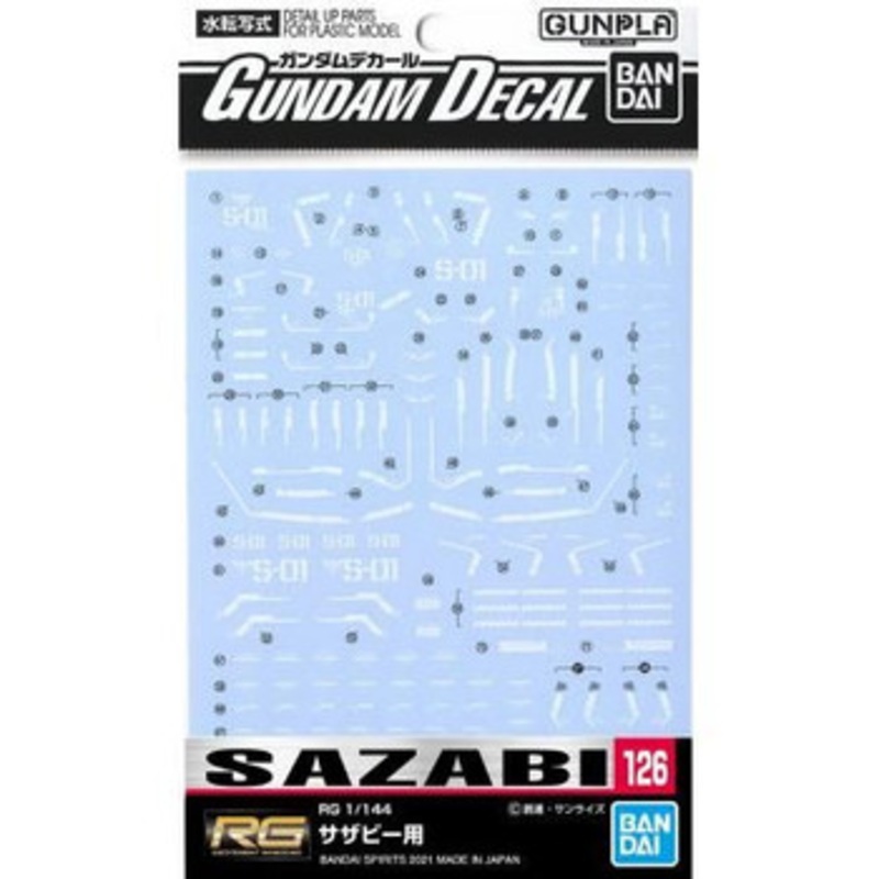 Bandai Gundam Decal No.126 for RG 1/144 Sazabi