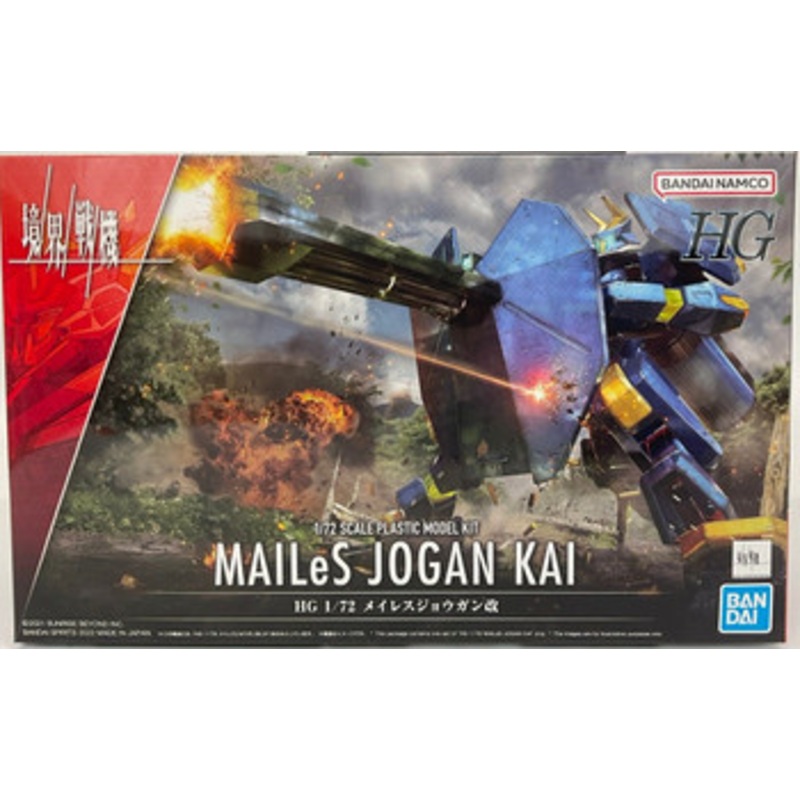 Bandai Kyoukai Senki Mailes Jogan Kai Plastic Model