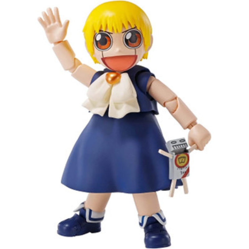 Bandai S.H.Figuarts Zatch Bell Figure