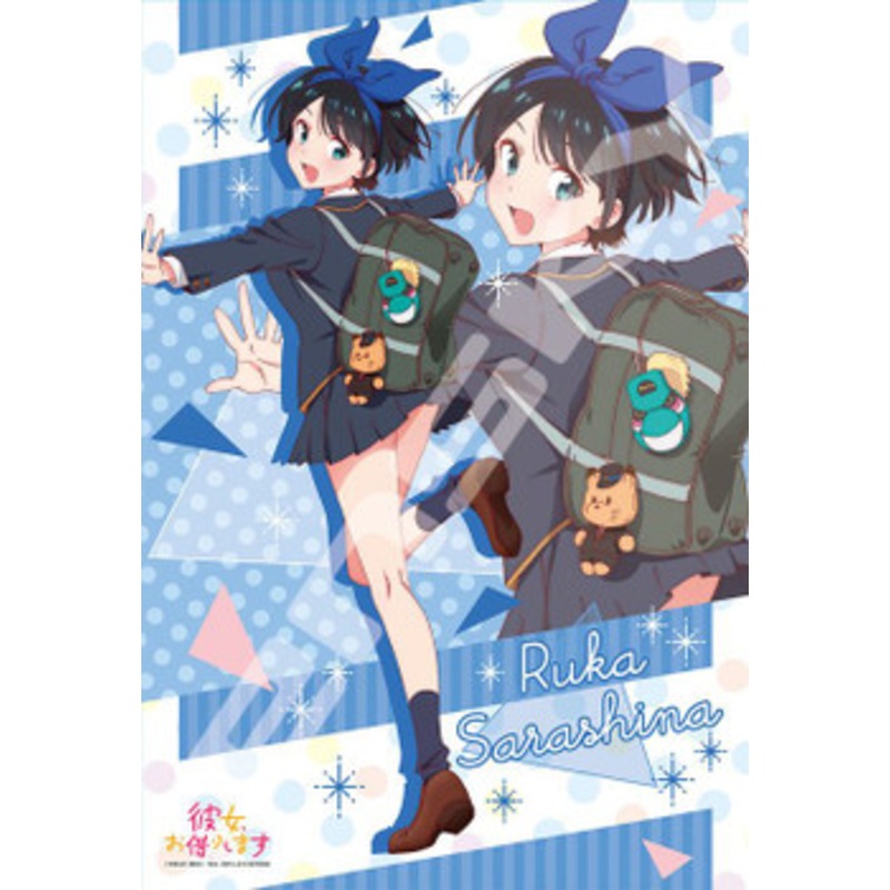Ensky 300-1798 Jigsaw Puzzle Rent-A-Girlfriend Ruka Sarashina (300 Pieces)