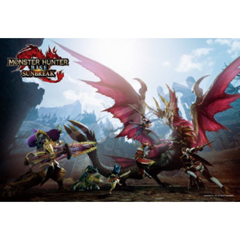 Ensky 300-1965 Jigsaw Puzzle Monster Hunter Rise Sunbreak (300 Pieces)