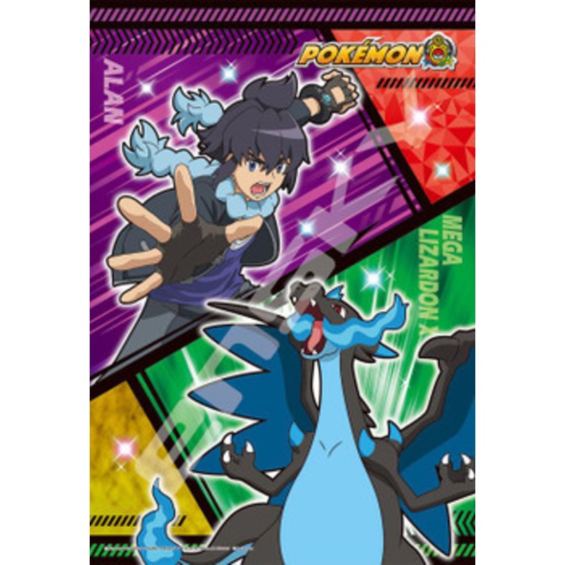 Ensky Jigsaw Puzzle Pokemon Alain & Mega Charizard X (300 Pieces)
