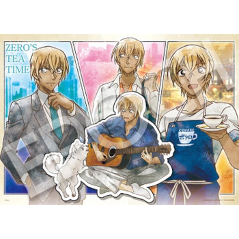 Epoch 06-517s Jigsaw Puzzle Detective Conan Zero’s Tea Time Everyday Life (500 Pieces)