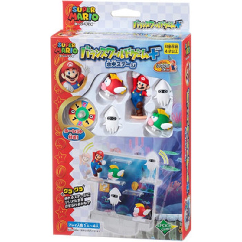 Epoch Super Mario Balance World Game + Underwater Stage