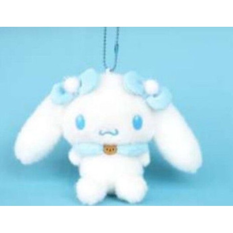 Nakajima Sanrio Plush Keychain Mascot Cinnamoroll Matching Pigtails