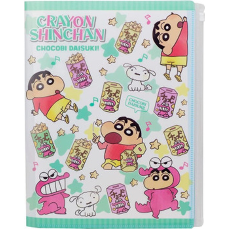 T’s Factory Crayon Shin-chan 6 Piece File Chocobi