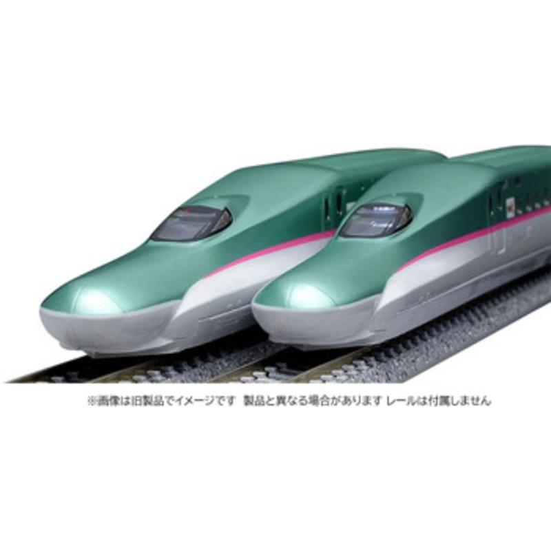 Tomix 98497 JR Series E5 Tohoku/Hokkaido Shinkansen ‘Hayabusa’ 4 Cars Set (N scale)