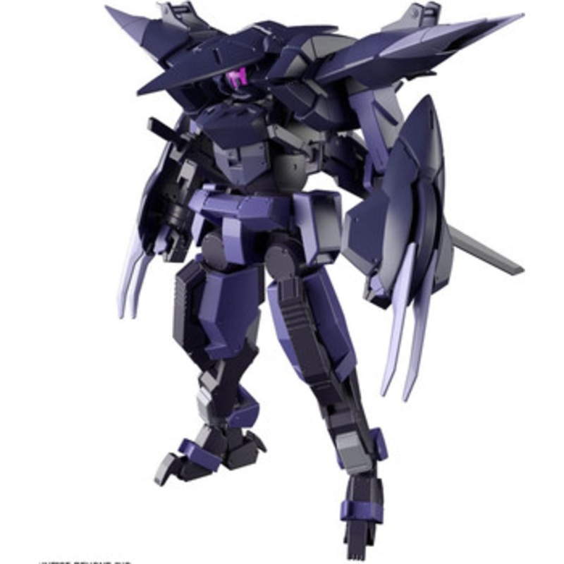 Bandai Kyoukai Senki Brady Phantom Plastic Model