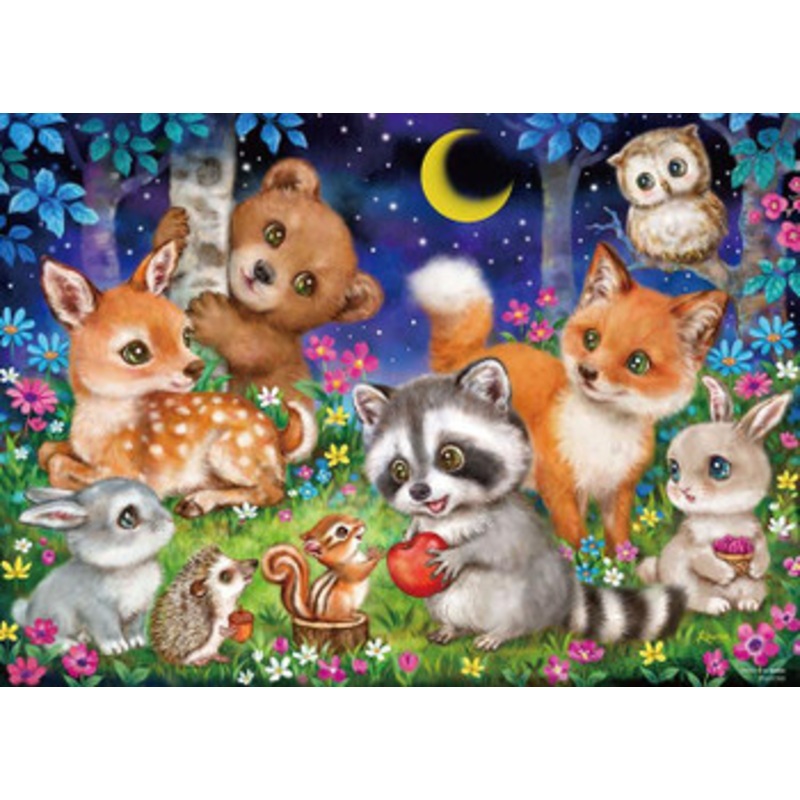 Beverly 66-222 Jigsaw Puzzle Animals of the Forest (600 Pieces)