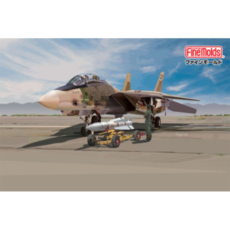 Fine Molds 1/72 Iran Air Force F-14A Tomcat (Limited Edition) Plastic Model