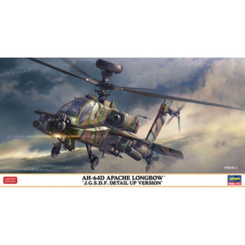 Hasegawa 1/48 AH-64D Apache Longbow JGSDF Detail Up Version Plastic Model