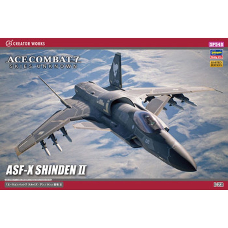 Hasegawa 1/72 Ace Combat 7: Skies Unknown Shinden 2 Plastic Model
