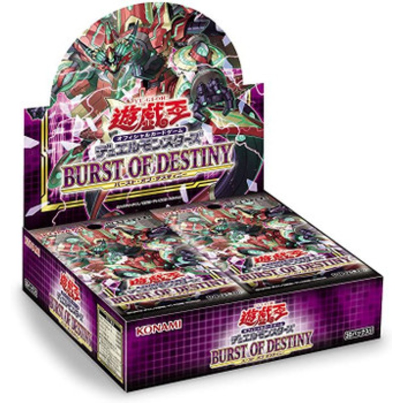 Konami Yu-Gi-Oh! Yugioh OCG Burst Of Destiny Booster Box