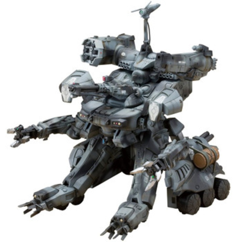 Kotobukiya 1/35 Gunhed Plastic Model