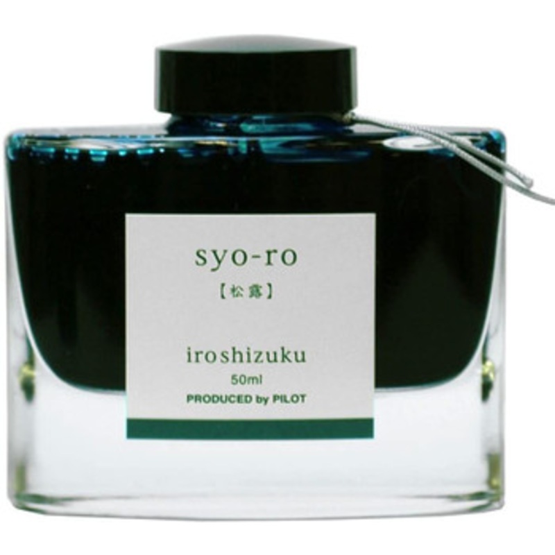 Pilot Fountain Pen Ink Iroshizuku Syo-ro INK-50-SY