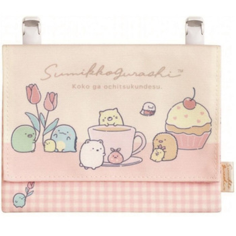 San-x Sumikko Gurashi Pocket Pouch CA27901