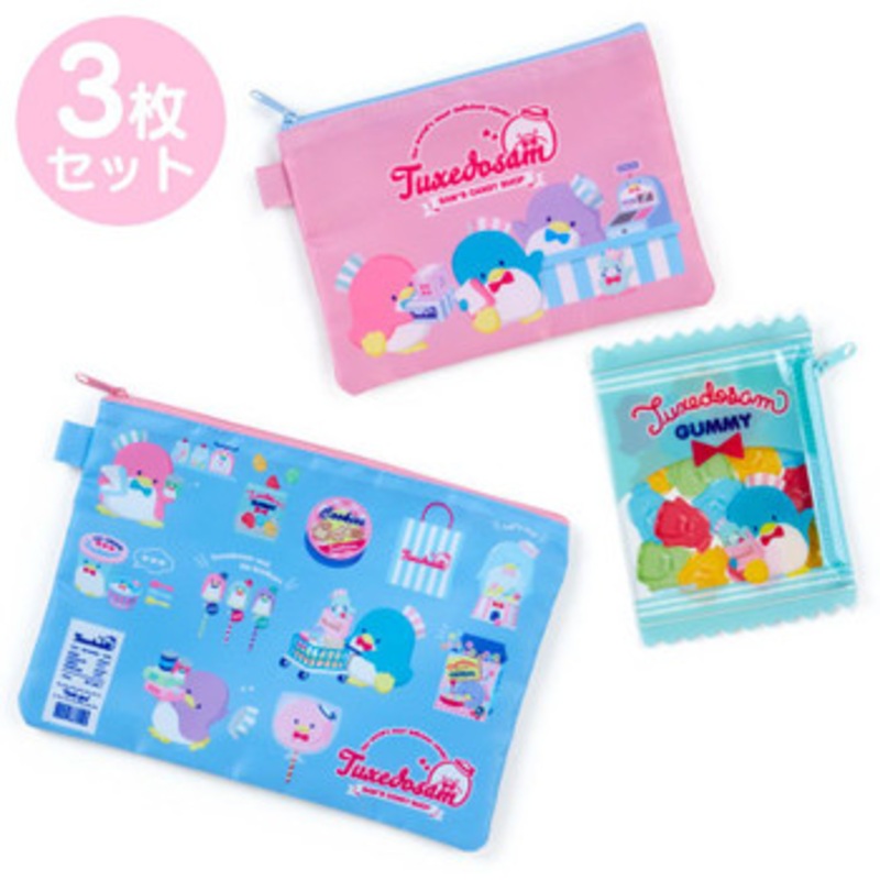 Sanrio Flat Pouch Set (3 pcs) Tuxedo Sam (Candy Shop)