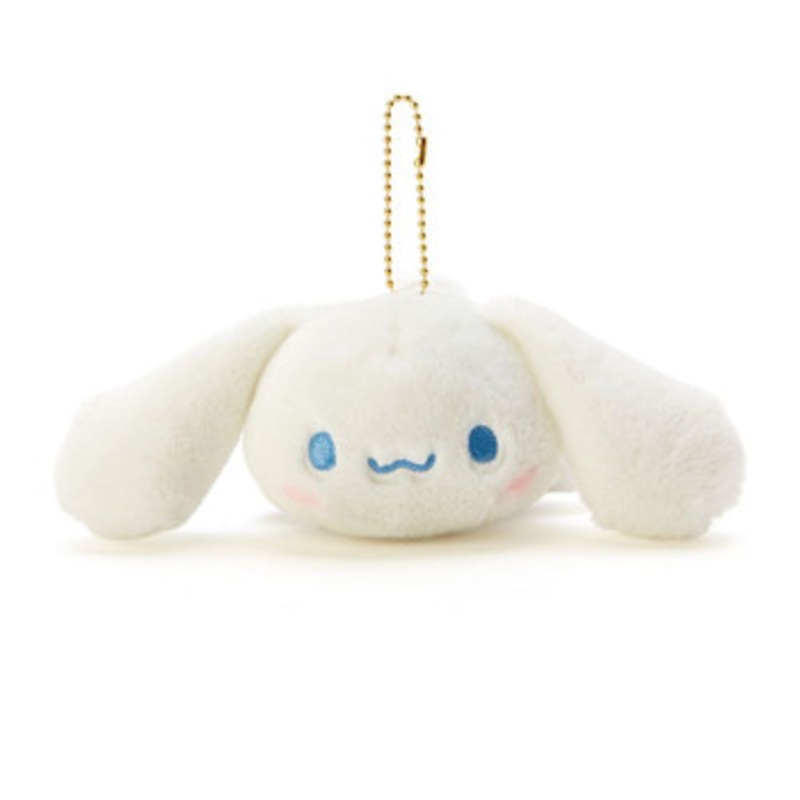 Sanrio Mascot Keychain Cinnamoroll (Chill Time Design)