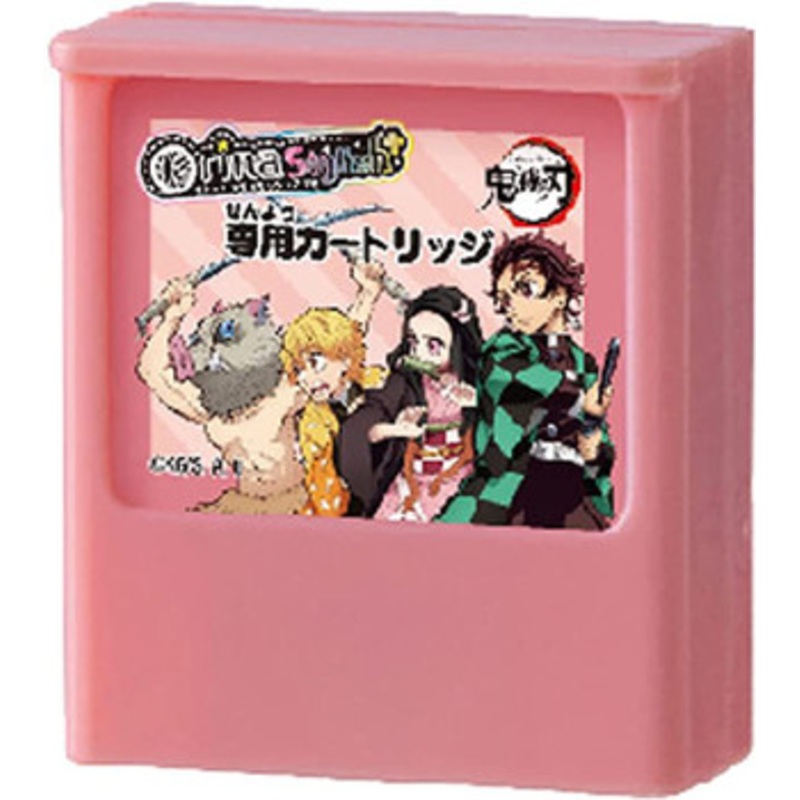 Takara Tomy Orina Stylish + Dedicated Cartridge Demon Slayer: Kimetsu no Yaiba