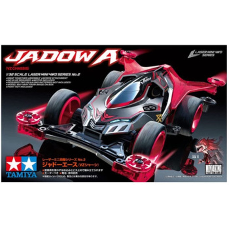 Tamiya Mini 4WD 1/32 Jadow A VZ Chassis