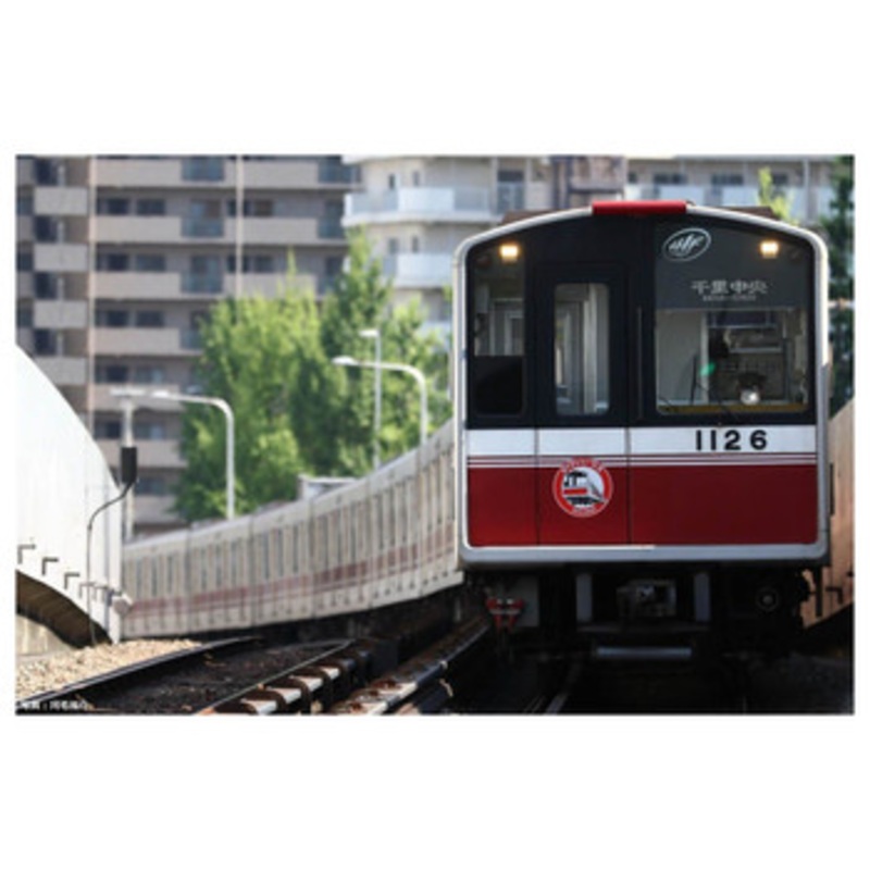 Tomytec Osaka Metro Midosuji Line Series 10 Retirement Memorial Anniversary 10 Cars Set (N scale)