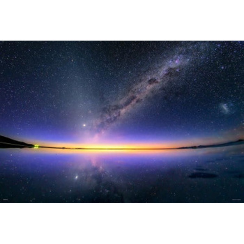 Yanoman 10-1419 Jigsaw Puzzle Milky Way at Dawn Reflected in the Mirror of the Sky (Uyuni Salt Flat) (1000 Pieces)
