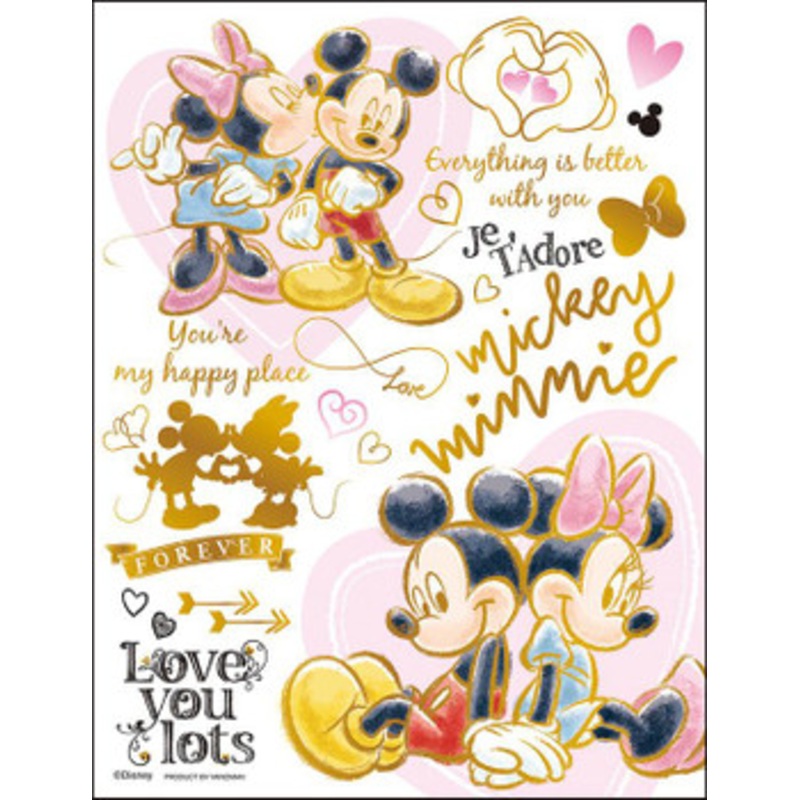 Yanoman 42-88 Jigsaw Puzzle Disney Mickey & Minnie Mouse Colorful Golden Sketch (300 S-Pieces)