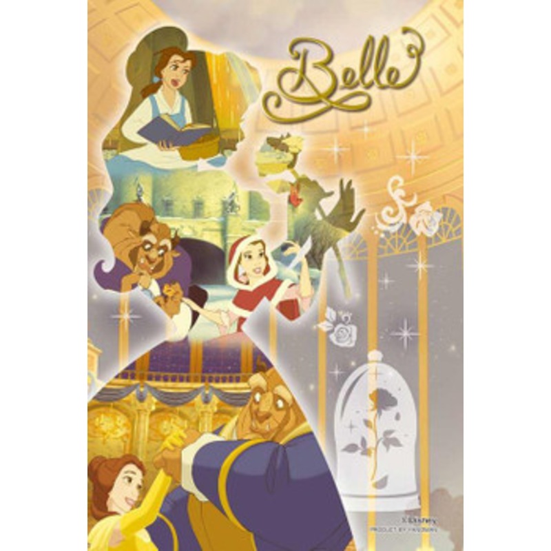 Yanoman 97-276 Prism Art Jigsaw Petit Puzzle Disney Silhouette Memory Belle Beauty and the Beast (70 S-Pieces)
