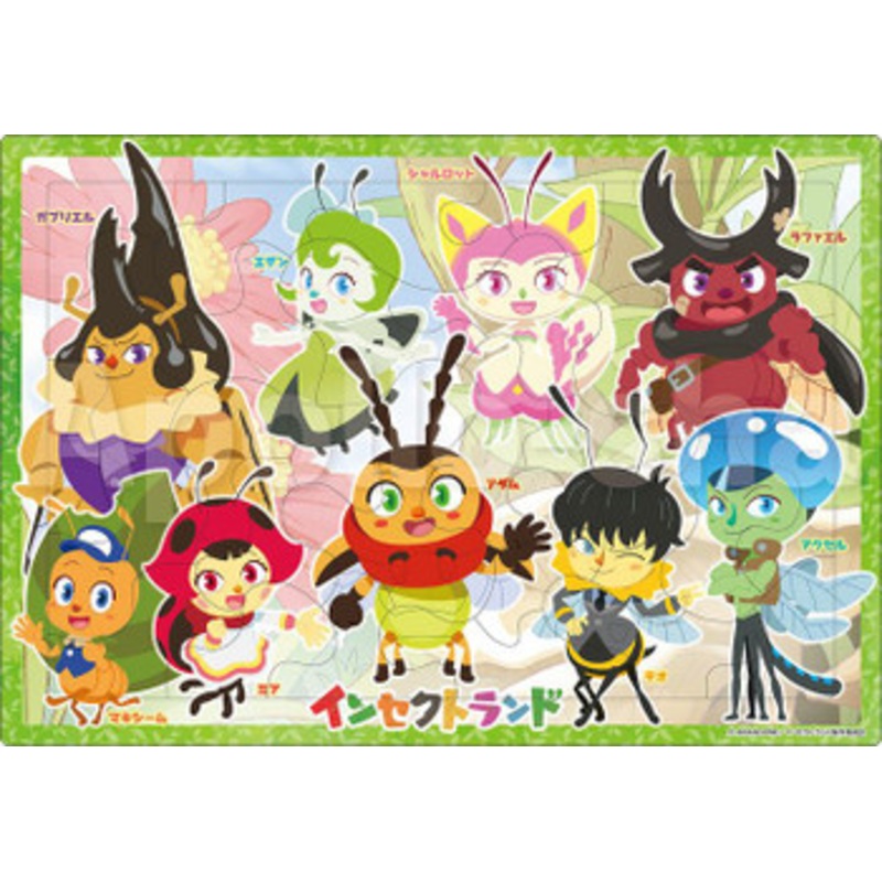 Apollo-sha 25-199 Jigsaw Puzzle Insect Land (30 Pieces) Child Puzzle