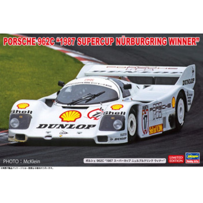 Hasegawa 1/24 Porsche 962C ‘1987 Super Cup Nurburgring Winner’ Plastic Model