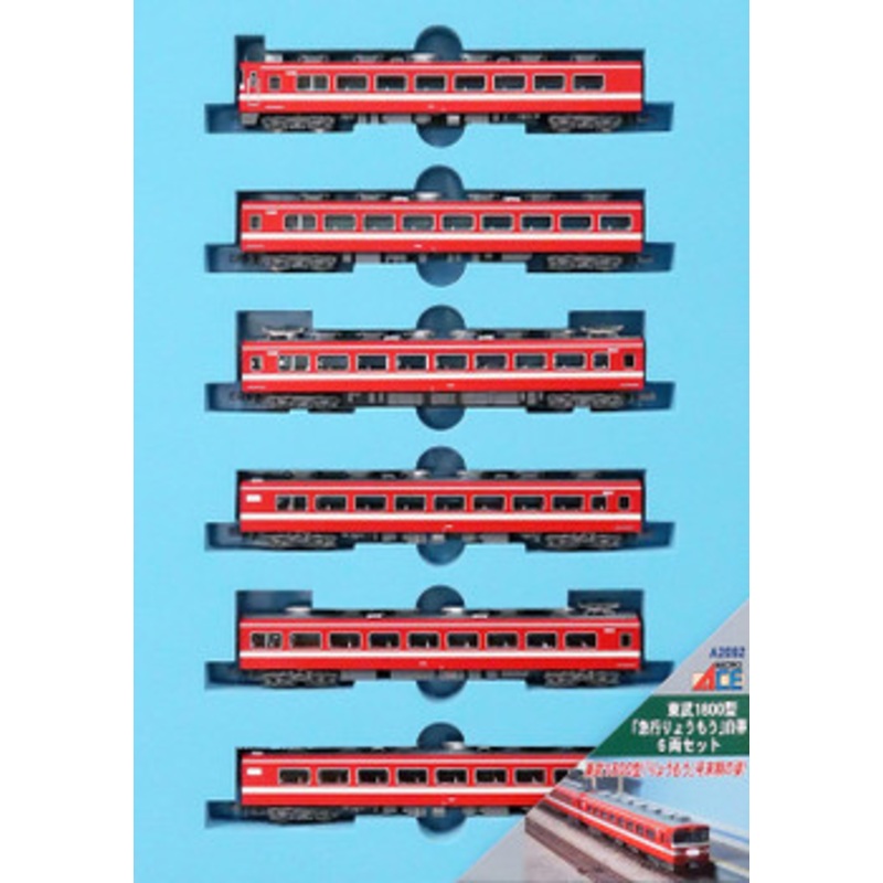 Microace A2092 Tobu Type 1800 ‘Express Ryomo’ White Belt 6 Cars Set (N Scale)