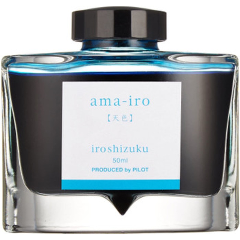 Pilot Fountain Pen Ink Iroshizuku Ama-iro INK-50-AMA