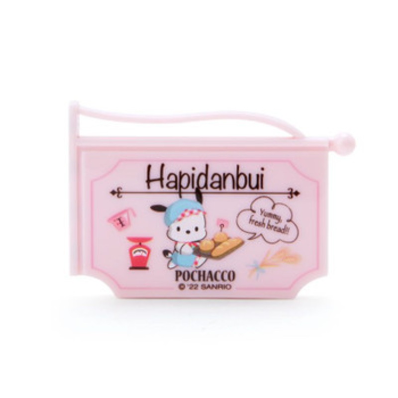 Sanrio Signboard Style Magnet Pochacco (Hapidanbui)